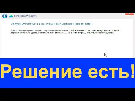 Применение настроек и дополнительные возможности