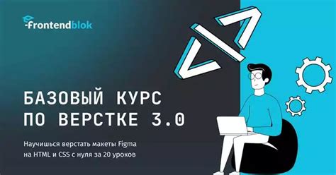 Применение стилей к определенному типу элементов