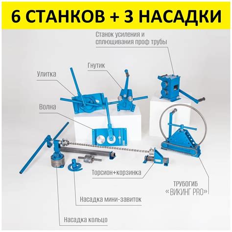 Применение теплоопределителя