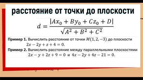 Применение уменьшенного межбуквенного расстояния