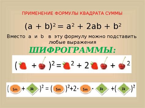 Применение формулы "Повторить заголовки"