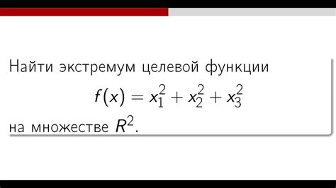 Применение функции поиска