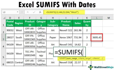 Применение функции SUMIFS