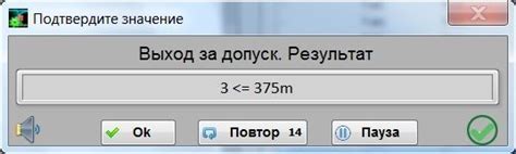 Применение цветовых тестеров и онлайн-анализаторов