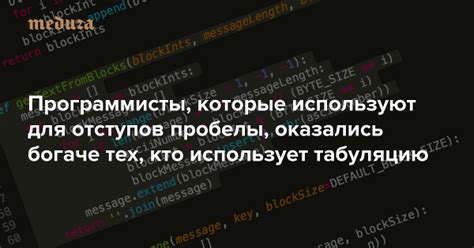 Применение env python в скриптах для запуска в определенном окружении