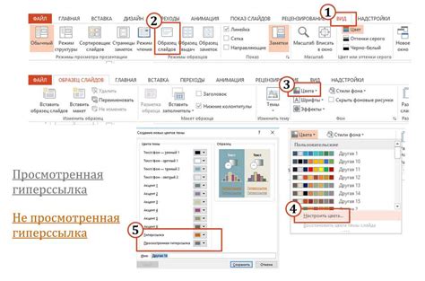 Примените гиперссылку к картинке для дополнительной видимости