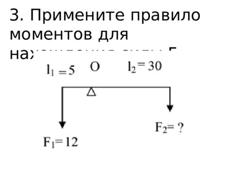 Примените правило "трех корзин"