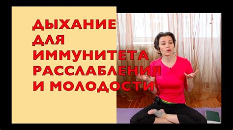 Примените специальные техники для улучшения функциональности