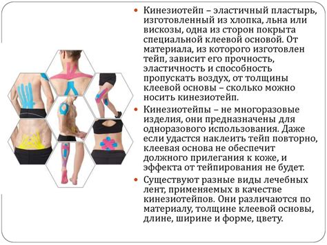 Применяйте методы альтернативной медицины для снятия похмелья