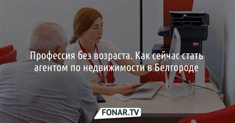 Примерные результаты, которые можно достичь при соблюдении лайфтайма Якубенко