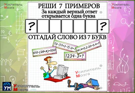 Примеры без ошибок