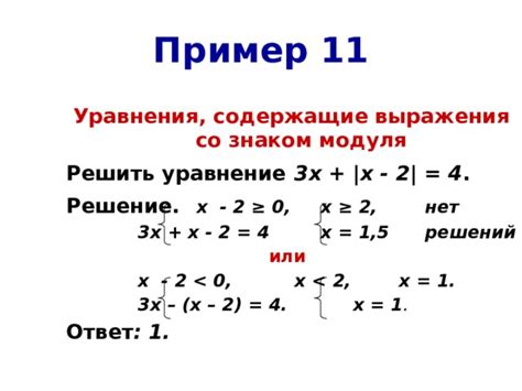 Примеры задач, решаемых с помощью цикла обратного счета