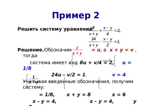 Примеры задач, решаемых с помощью циклов