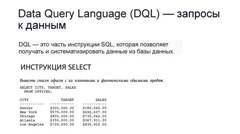 Примеры использования команды array