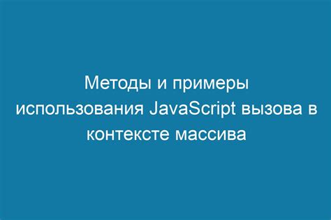 Примеры использования массива кнопок в С# WPF