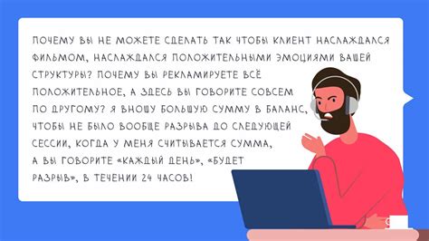 Примеры использования фразы "хочешь не хочешь" в различных ситуациях