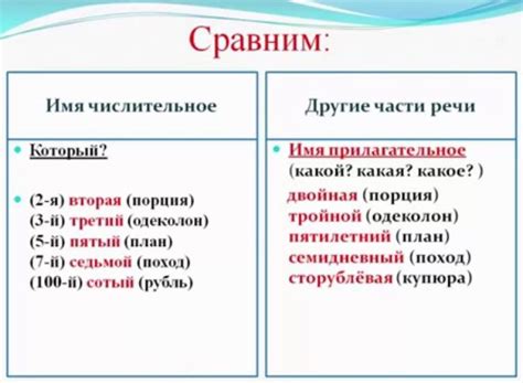 Примеры использования числительного "тридцать восемь" в разных контекстах