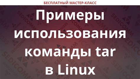 Примеры использования FTP в Cisco