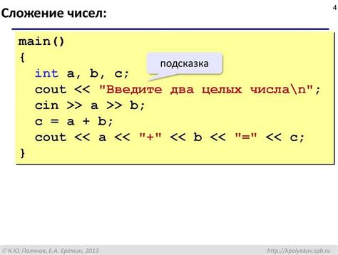 Примеры использования HashMap в реальном коде