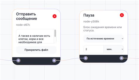 Примеры настроек для возврата старой ленты