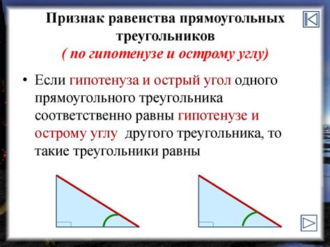 Примеры нахождения катета по гипотенузе и углу