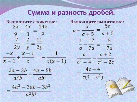 Примеры нахождения производной дроби с иксом в числителе и знаменателе