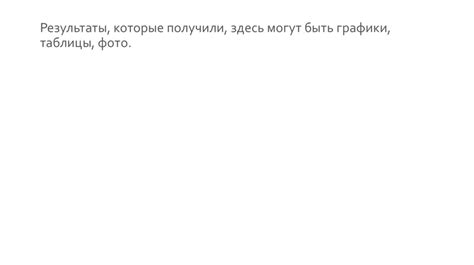 Примеры небезразличия к иным: какие положительные эффекты оно приносит