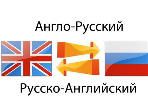 Примеры перевода названий котов на английский язык