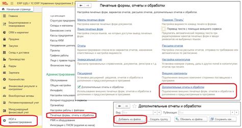 Примеры практического применения Java сканера