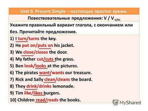 Примеры предложений с использованием слова "издали"