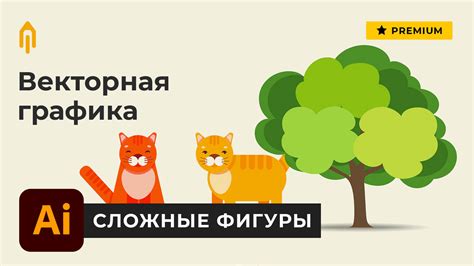 Примеры простых URL изображений