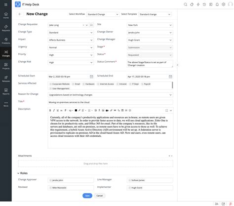 Примеры распространенных RFC и их применение