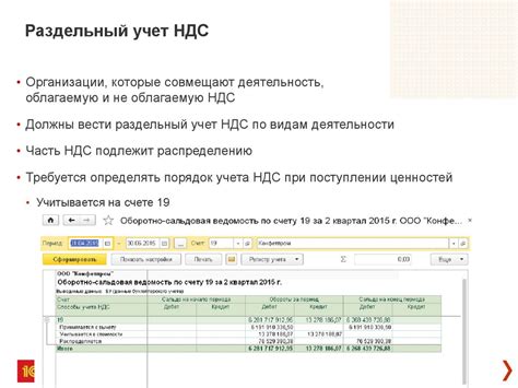 Примеры рассчетов с пошаговыми инструкциями