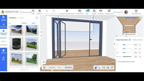 Примеры реалистичных визуализаций в SketchUp 2021