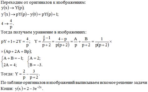 Примеры решения задач с использованием функции Лапласа