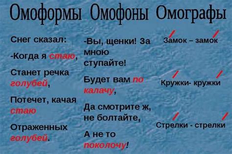 Примеры употребления слова "превозносить" в предложениях