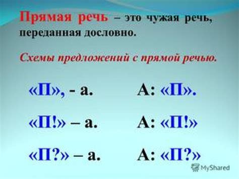 Примеры употребления слова "расстилающаяся" в предложениях