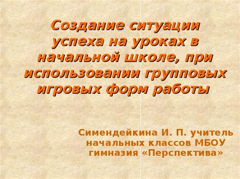 Примеры успеха при использовании долга М3