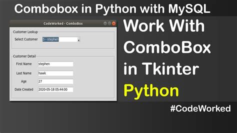 Пример использования метода set() для очистки combobox в Python