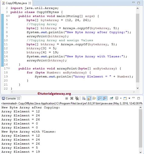 Пример создания массива без длины с помощью метода Arrays.copyOf