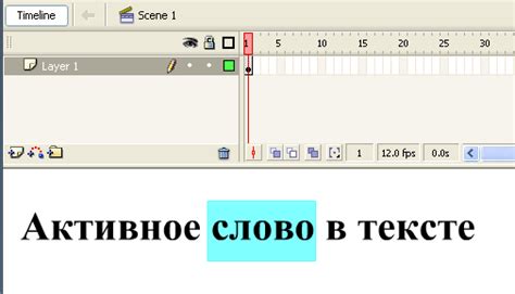 Пример 1: Создание простой кнопки