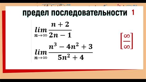 Пример 1: вычисление отношения сторон с использованием формулы