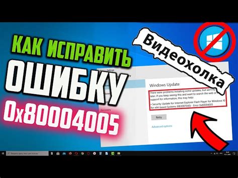 Принтерные настройки и способы исправления