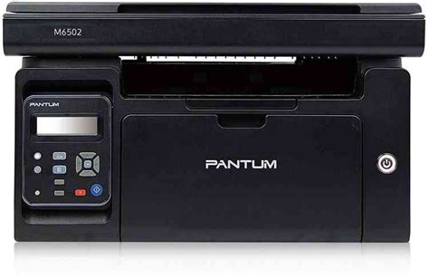 Принтер Pantum M6500