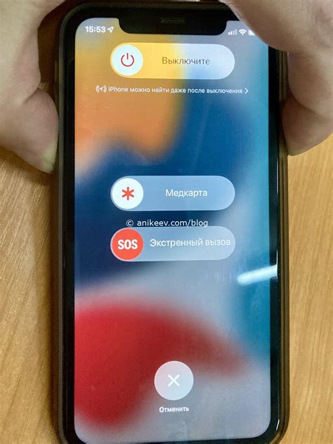 Принудительная перезагрузка iPhone