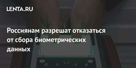 Принципы работы ЭСГ: от сбора данных до анализа и прогнозирования