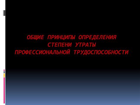 Принципы работы биллинга для определения места