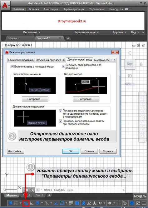 Принципы создания блока без атрибутов