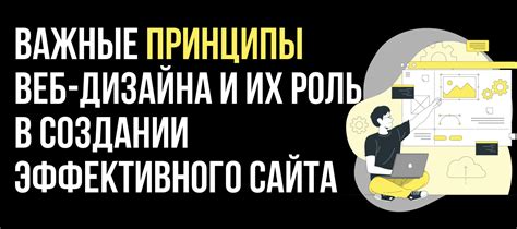 Принципы создания эффективного пула майнинга