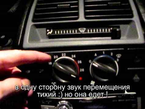 Принцип работы печки автомобиля ВАЗ: основные этапы процесса